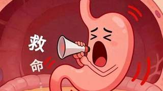 总反酸烧心？你的主食和水果一直吃错了！清单收好