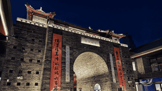 夜游彭城，一城烟火半城诗