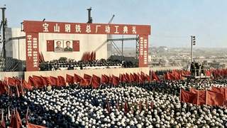 只此宝钢：发掘宝钢文化的时代价值 擦亮“YOU在友谊”品牌