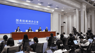 人民币汇率怎么稳？央行回应来了