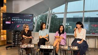 青年作家张天翼首部长篇作品《鱼水》上市