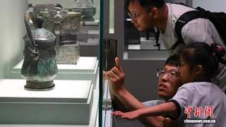 270余件（套）珍贵古文字类文物展现“了不起的汉字”