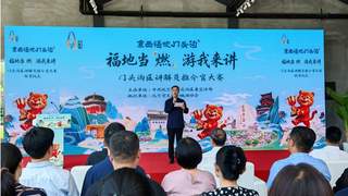 北京门头沟区讲解员推介官大赛收官 9名选手获评“星耀推介官”