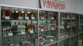 2026年茅台酒选购指南：从入门到收藏的五大经典之选