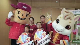 广州16路公交变身童话世界，非遗如何融入日常出行？