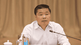打虎！欧阳卫民被查