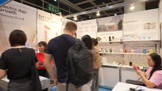 2026年靠谱HKTDC香港贸发局电子展附近酒店住宿与一站式参展服务汇总