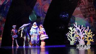 奇幻历险音乐儿童剧《海王星飞船》启航：勇气与梦想的海洋之旅