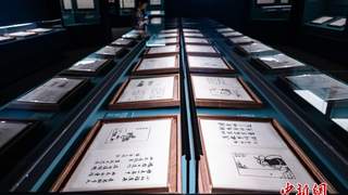 丰子恺《护生画集》六册原稿北京首度合璧亮相