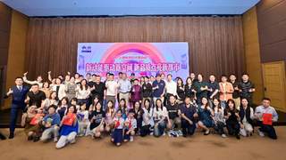 第七届上海视协短视频展播正式启动 60部作品将全网上线展映