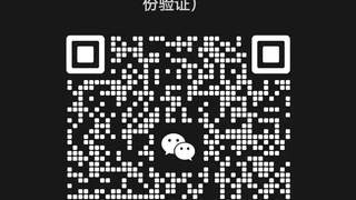 返程搭乘飞机行李须知 这些物品的托运规则要记清