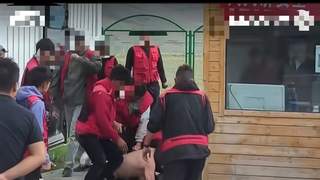 赛里木湖景区23日发生工作人员殴打旅游车司机事件 官方通报7人涉事被辞退并被警方控制