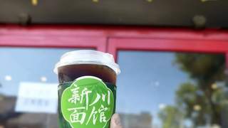 二伏吃面正当时 北京老字号多款凉饮面食上新迎客