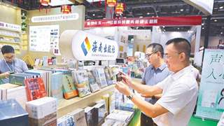 海南新大众文艺作品集聚焦11位一线创作者 扎根群众绘就时代风貌