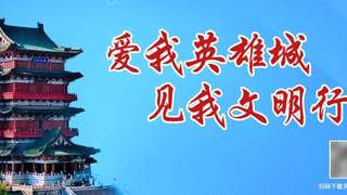 滕王阁南北扩片区累计迎客突破三千万人次
