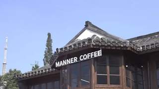 南通寺街西南营激活古院 Manner咖啡南通首店试营业创单日出杯全国第一