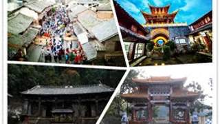 云南巍山旅行攻略：探访南诏故地的古城与道教名山