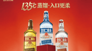 小方瓶酒业张晨光：8月面市新品瞄准年轻消费群 推进厂商一体化转型