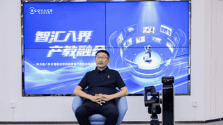 科沃斯钱东奇主导研发的管家机器人八界售价近五万，仅室内整理功能难触普通家庭