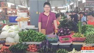 人类学者钟淑如：逛菜市场是与日常的联结突破 普通人可借市井空间纾解压力