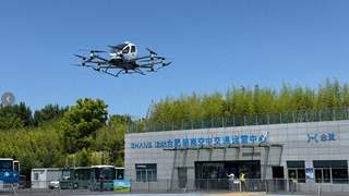 合肥布局全链条低空产业 十五五有望实现商业化落地突破