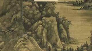 8月7日立秋到 看这幅《秋山图》赏江心孤峰凉意