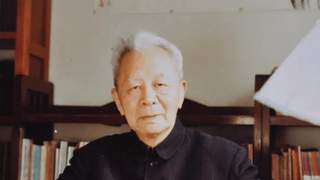 贺麟书单发布 介绍二十世纪重要哲学思想家与翻译家学术成就