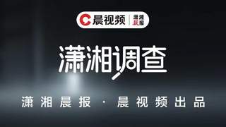 百万学费“牛津全球CEO培训”被指货不对板 名企参观变绕厂兜圈 近三成学员获退款 项目方拒回应