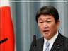 558. 日本人在美网试探问:“如果日本再次侵略中国,中国人会怕吗?” #军迷发烧友 #中日 #日本 #军事爱好者 #军事迷
