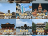 带爸妈去旅行