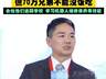 刘强东一声令下,京东几十万兄弟集体改行