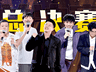 别了“脱口秀大会”时代,《脱友3》选手大换血治好“顶流”依赖