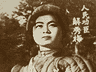 朝鲜战争中，她只开了一枪，杀了一个人，为何却被评为一等功？
