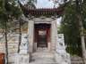 背包走山西,晋东南、晋中访古旅行(长治辛安玉皇庙、原起寺)