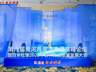 从陕酒聚会到产区宣言,白水杜康将开启“关键一跃”
