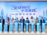 一个APP通全球，高德打车覆盖海外超1000座热门城市
