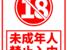 韩国人做了一款满是大雷和断肢的“暗黑四”