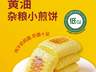 哪些低GI食品适合日常膳食搭配
