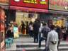乐山现切品鉴/异地赠礼 这几类甜皮鸭店可按需选