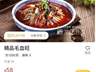 在家复刻韩式炸鸡成本仅8元/人 不用高价餐厅也能吃撑