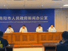 2026年上半年南阳文旅成绩单公布 核心数据亮眼