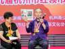 第九届杭州市红领巾英语朗读者比赛圆满落幕