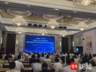 倾听中小微企业心声 直面发展痛点南京中小微企业日活动诚意满满