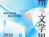 吴江人注意!今天开始发放!