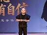 苏州河畔,传统文化遇见青春创意