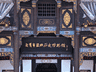 自贡，一座可以“慢充旅行”的城市