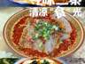 炎炎夏日没胃口？陕西这些地道美食美味又开胃！帮你找回“出走”的食欲~