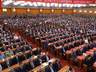 习近平勉励广大科技工作者：发扬优良传统 为建设科技强国多立新功