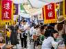 盛夏袁家村:青瓦流清泉,非遗伴烟火,古今两相宜