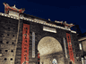 夜游彭城,一城烟火半城诗